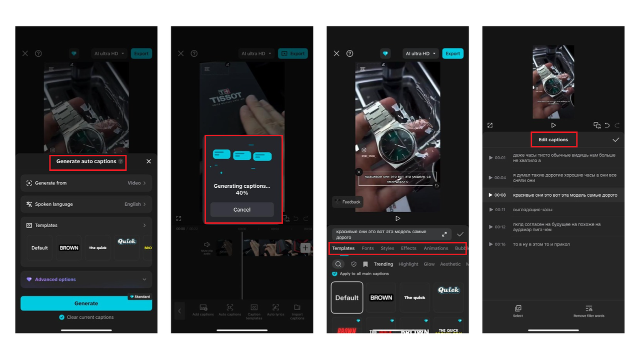 Add captions that keep your audience watching